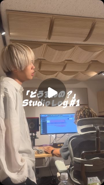Reel 3 サムネイル